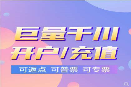 百度优化推广案例：如何利用百度广告投放