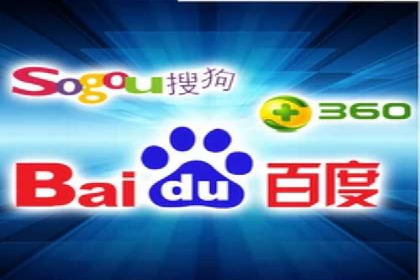 优化师分享：SEM竞价托管案例技巧